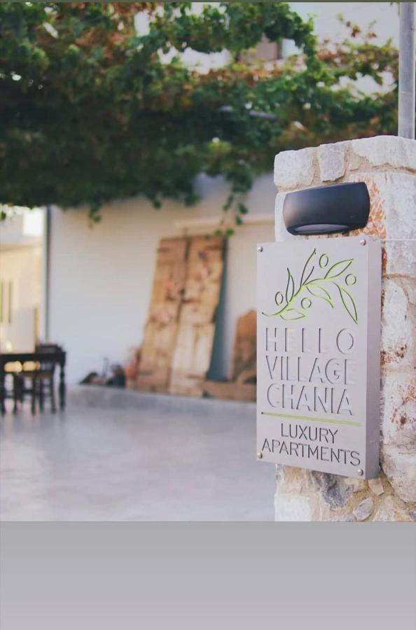 Hello Village Chania Sfakianalion Exterior foto